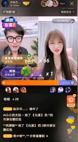 pknnn吃瓜群官网,官方揭秘背后的热门网络社区