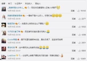 朝阳群众吃瓜网入口微信,微信带你走进神秘社区