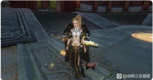 伊州商会坐下吃瓜剑网三,剑网三中的“坐下吃瓜”现象解析