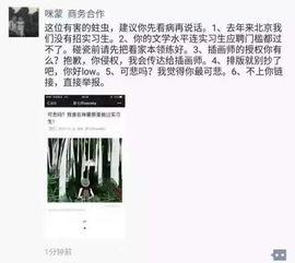 全网吃瓜网热门事件,吃瓜网爆出年度热门事件大揭秘！