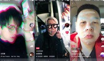 抖音网红吃瓜解禁视频,吃瓜解禁背后的真相大揭秘