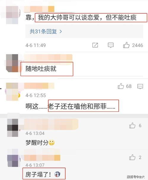 吃瓜网在线爆料播放视频,热门视频幕后真相大揭秘