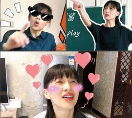 网红娱乐吃瓜视频大全,全网热门网红娱乐吃瓜视频大盘点  第1张