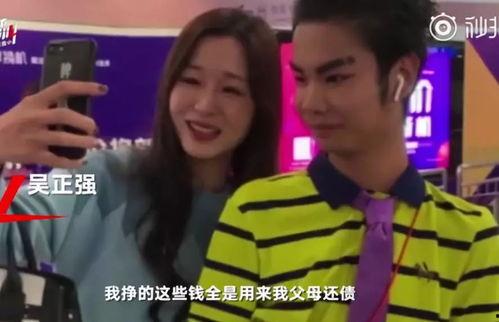 网红吃瓜男生是谁啊图片