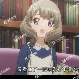 吃瓜少女少男百度云网盘