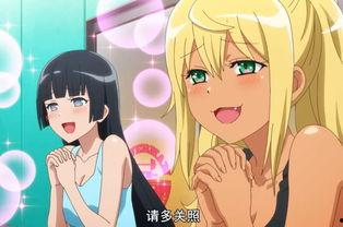 吃瓜少女少男百度云网盘