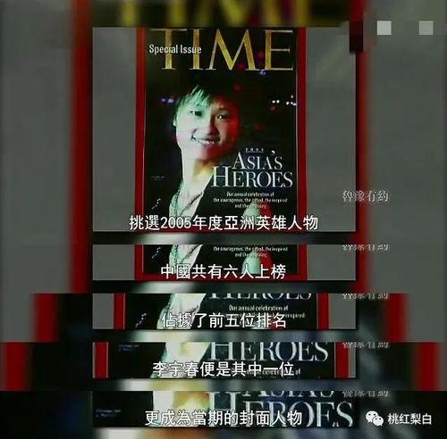 网瘾少女吃瓜视频播放网站,揭秘热门网站背后的秘密