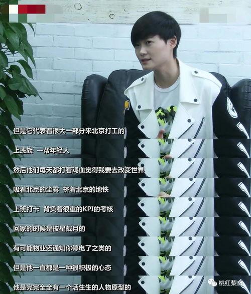 网瘾少女吃瓜视频播放网站,揭秘热门网站背后的秘密