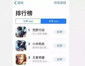 吃瓜网独家揭秘爆料,娱乐圈惊天爆料大揭秘！