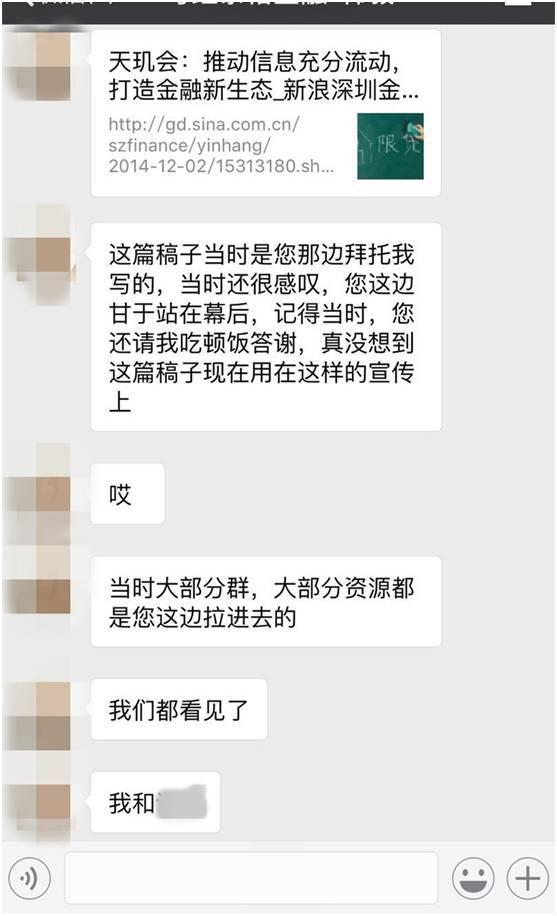 a718吃瓜网打不开,揭秘背后原因及影响