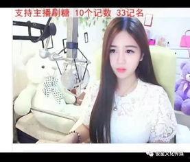 吃瓜网红帕尔维娜视频,揭秘网红幕后生活