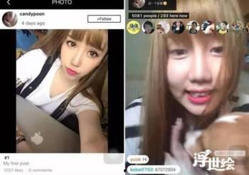 网红明星各种吃瓜视频,揭秘娱乐圈幕后故事