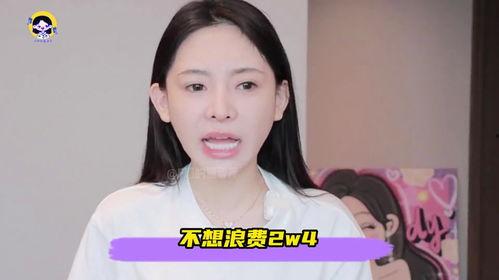 网红明星各种吃瓜视频,揭秘娱乐圈幕后故事