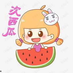 吃瓜网高清素材免费,吃瓜网带你领略视觉盛宴