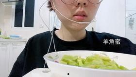 网红吃瓜合集在线