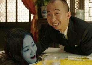 吃瓜群众网剧 第3张 吃瓜群众网剧 第3张