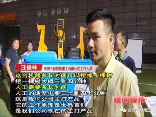 泉州网红吃瓜群众群聊名称,吃瓜群众群聊，揭秘网红幕后故事