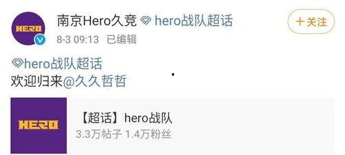 吃瓜料网地址怎么发,追踪热点背后的故事