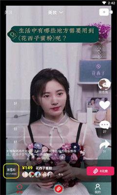 网红旅游吃瓜走红视频播放,揭秘热门景点幕后故事