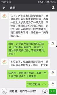 吃瓜群众最新寻人信息网,助力找回失联者，守护社会和谐