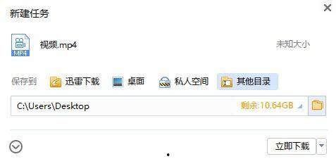吃瓜情报处百度网盘,百度网盘背后的秘密世界