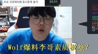 吃瓜爆料抖音网红桂哥,吃瓜爆料背后的故事与争议