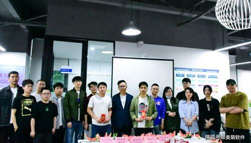 吃瓜科技有限公司官网,探索创新，引领未来科技潮流