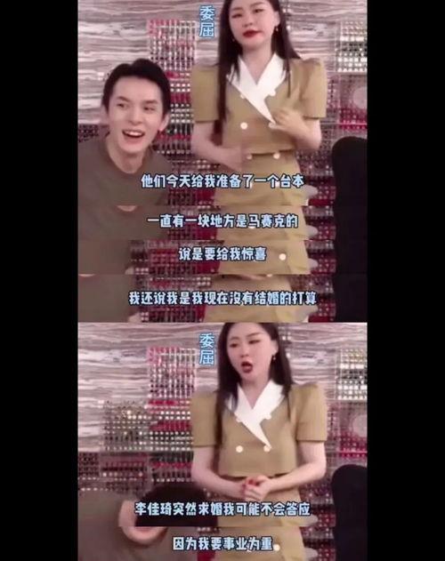 网曝精品吃瓜视频在线播放