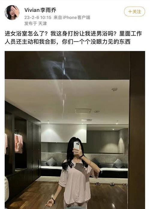 网红男扮女装吃瓜,太还原了！