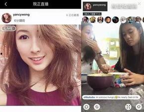 吃瓜网红被骗是真的吗,吃瓜网红被骗事件真相揭晓