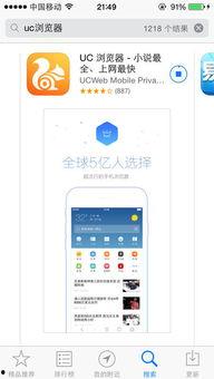 吃瓜表白全文百度云网盘