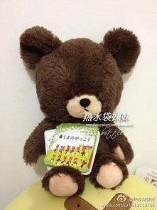 网红熊公仔吃瓜视频大全,萌态百出，笑料连连