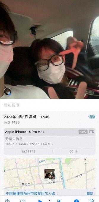 吃瓜事件网红男友是谁呀,网红男友身份大起底