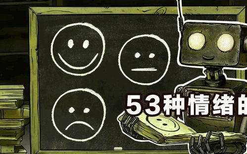 51黑瓜吃料网入口密码,解锁神秘资讯的钥匙