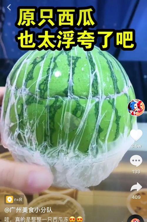 小叮当一家吃瓜网,揭秘娱乐圈幕后故事