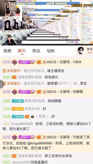 爆料网八卦爆料在线吃瓜,爆料网八卦爆料，在线吃瓜狂欢来袭！