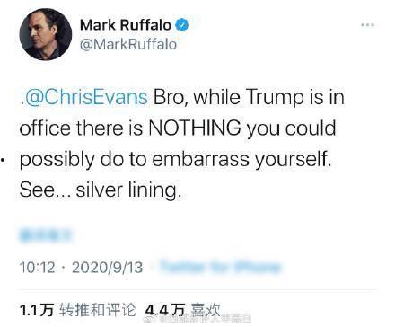 吃瓜网美国队长图片,吃瓜网独家曝光，英雄风采尽收眼底