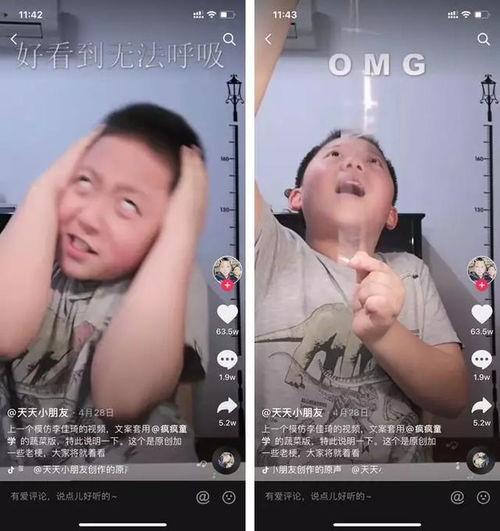 吃瓜事件网红采访视频在线观看,独家采访视频深度解析