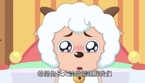 网红小羊没烦恼吃瓜,揭秘吃瓜界的清新力量