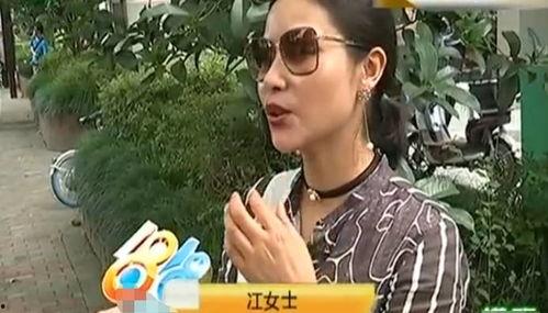 网红泡泡和黄钰杰吃瓜,一场吃瓜盛宴背后的故事