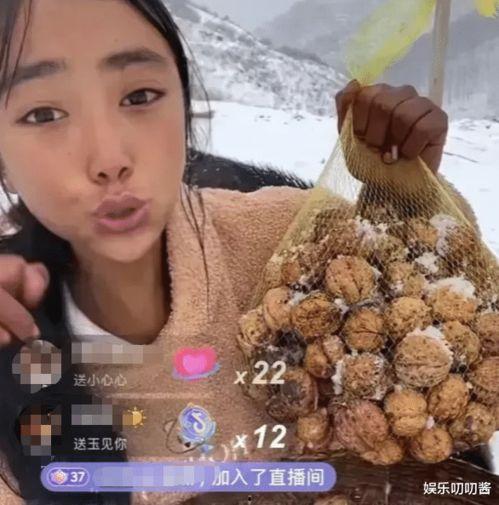 网红泡泡和黄钰杰吃瓜,一场吃瓜盛宴背后的故事