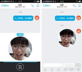 黑科技吃瓜视频资源网,带你领略前沿科技与娱乐的完美融合