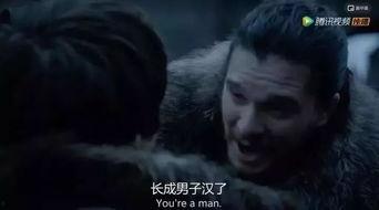 吃瓜的雪诺网红必须死