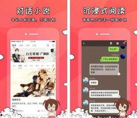 吃瓜网什么网址好用