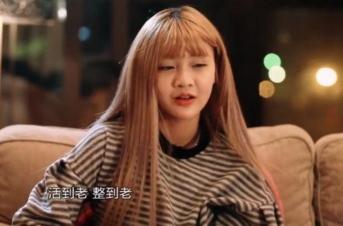 韩安冉吃瓜网红是谁啊,揭秘韩安冉吃瓜背后的网红风云