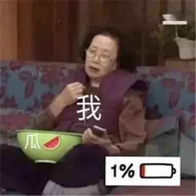 网红徐斌吃瓜视频大全,揭秘网红圈幕后故事