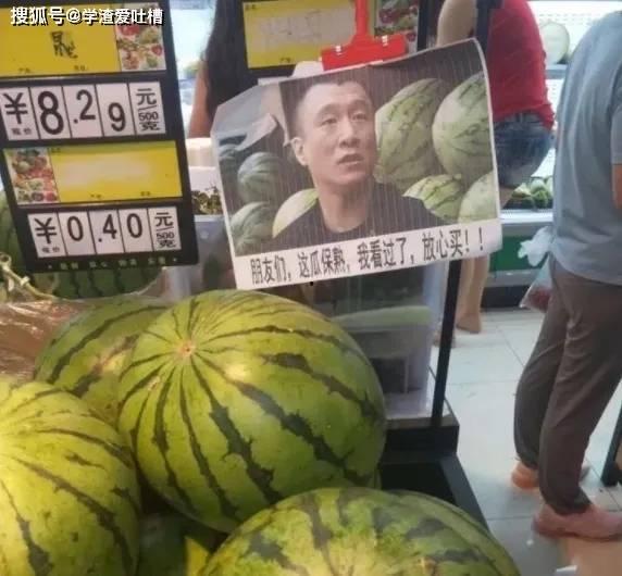 国产欧美吃瓜视频网,揭秘娱乐圈幕后故事，带你领略娱乐风云