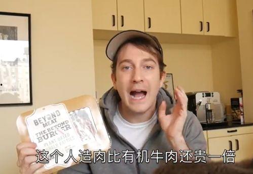 国产欧美吃瓜视频网,揭秘娱乐圈幕后故事，带你领略娱乐风云