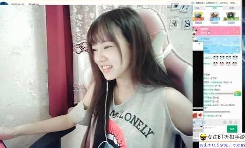 网红女骑士本人吃瓜视频,揭秘幕后真相