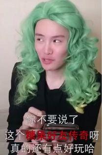 抖音网红dj吃瓜是谁啊,他是谁？背后的故事与影响力